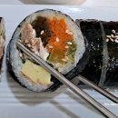 미쁨김밥 - 제주시 | 미쁨김밥