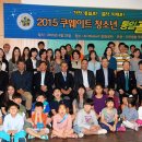 고등분회 이미지