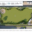 별빛광장 화장실 이미지