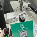 당진트레이닝센터 이미지