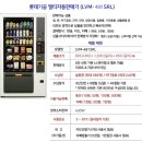 정관로 이미지