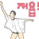브랜드버즈