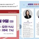 미지원루체테어학원