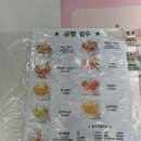 금커피별빙수광주북구