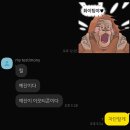 대현목장 | 2025, 8월