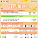 영라인의원 이미지