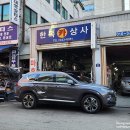 한독카상사 이미지
