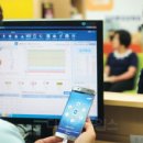 리콜컴퓨터 이미지