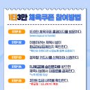 청년헬스(퇴계점) 이미지