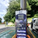 좋은주유소세차장 이미지