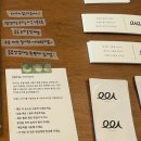 북문로2(북) | [북카페, 독립서점] 경주 이어서