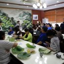 우복동사람들협동조합 이미지