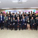 금산-60 이미지