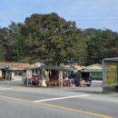 성내리다목적회관 이미지