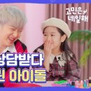고민은네일해