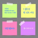 카미헤어 이미지