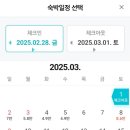 베이원파크오션 이미지
