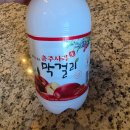 유선상사충주판매장