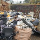 현진환경개발 이미지