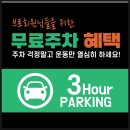 맘스터치복대점 이미지