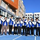 대구국제고등학교 이미지