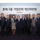삼성물산롯데 이미지