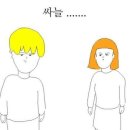 사하구-15 이미지