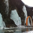 영동여관 이미지