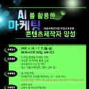 희망인력개발 이미지