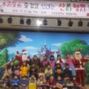 기린초등학교병설유치원 이미지