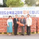 동부농산 이미지