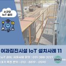 (주)엔키이앤씨 이미지