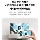 큐브Qube 이미지