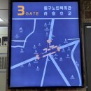 송림아뜨렛길 이미지