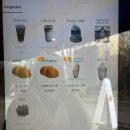 비아 살라리아 아시아드점 | 공덕 소금빵 맛집 | 아이스크림 소금빵으로 유명한 경의선숲길 카페 비아살라리아 VIA SALARIA