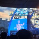 2024 GS25 뮤비페 부산 공연 후기(멋진 발견, 터치드)