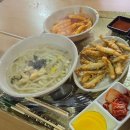 인산낚시터 | 강화도 왕방마을 얼음축제 다녀온 뒤늦은 후기