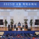 (주)선한바이오 이미지