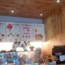 피넛킹소프트 이미지