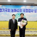 광남축산 이미지