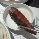 대전 봉명동 맛집 한우 워낭명가 대전유성본점