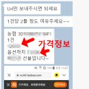 노마드몰