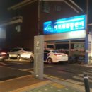 합정재활용센타