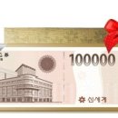 낚시존낚시카페 이미지