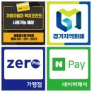 버들골프 이미지