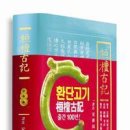 비젼21세기 이미지