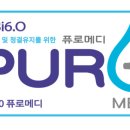 주식회사 더가넷 이미지