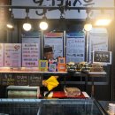 용호골목시장 이미지