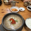 제주향토음식점 | 제주향토음식점 제주공항점 오메기떡 후기