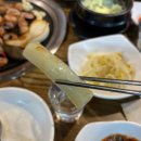 대구생막창 | 대구 봉덕동 로컬 맛집 대구생막창 솔직후기